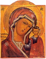 Icône de la Mère de Dieu Kazanska