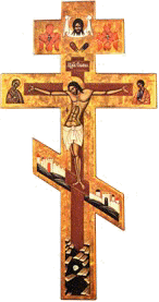 Croix du monastre russe Ouspenskij, Rome 