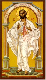 Christ Miséricordieux, icône de Vilnius, Lituanie, 1934, d'après Sr. Faustine